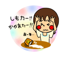 I Love HIROSHIMA-BEN!! vol.2 sticker #5383920