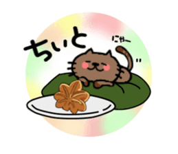 I Love HIROSHIMA-BEN!! vol.2 sticker #5383921