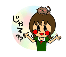I Love HIROSHIMA-BEN!! vol.2 sticker #5383926