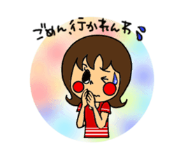 I Love HIROSHIMA-BEN!! vol.2 sticker #5383948