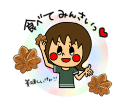 I Love HIROSHIMA-BEN!! vol.2 sticker #5383950