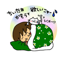 I Love HIROSHIMA-BEN!! vol.2 sticker #5383953