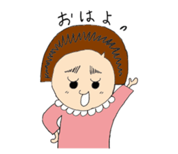 pretty momo sticker #5383962