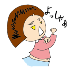 pretty momo sticker #5383963