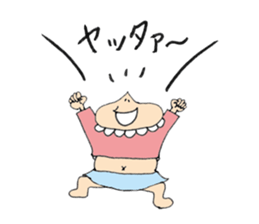 pretty momo sticker #5383965