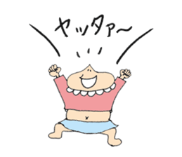 pretty momo sticker #5383965