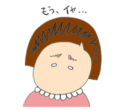 pretty momo sticker #5383983