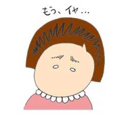 pretty momo sticker #5383983