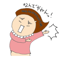 pretty momo sticker #5383988