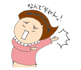 pretty momo sticker #5383988