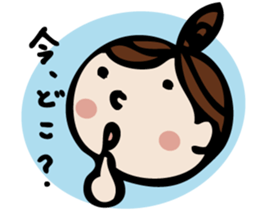 Sticker of a cute sticker #5384043