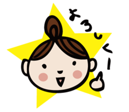 Sticker of a cute sticker #5384044