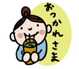 Sticker of a cute sticker #5384046