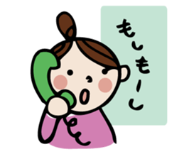 Sticker of a cute sticker #5384052