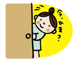 Sticker of a cute sticker #5384056