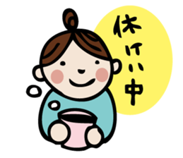 Sticker of a cute sticker #5384058