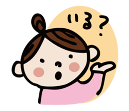 Sticker of a cute sticker #5384059