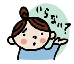 Sticker of a cute sticker #5384060