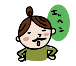 Sticker of a cute sticker #5384061