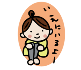 Sticker of a cute sticker #5384063