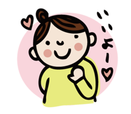 Sticker of a cute sticker #5384066