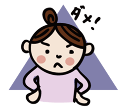 Sticker of a cute sticker #5384067