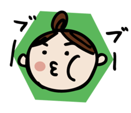 Sticker of a cute sticker #5384068