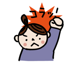 Sticker of a cute sticker #5384071