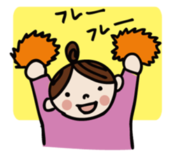 Sticker of a cute sticker #5384072