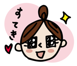 Sticker of a cute sticker #5384074