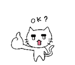 doubt cat sticker #5384276