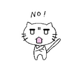 doubt cat sticker #5384277