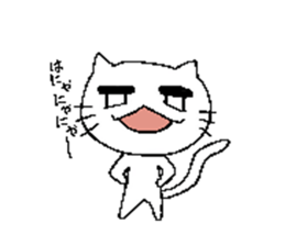 doubt cat sticker #5384280