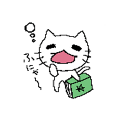 doubt cat sticker #5384285