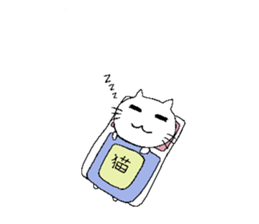 doubt cat sticker #5384286