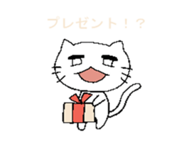 doubt cat sticker #5384288