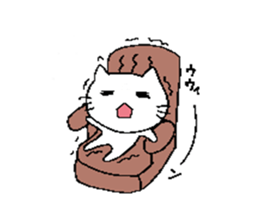 doubt cat sticker #5384300