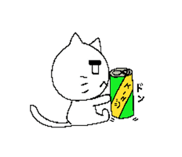 doubt cat sticker #5384305