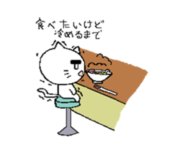 doubt cat sticker #5384309