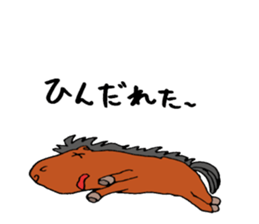 CAPE sticker #5384558