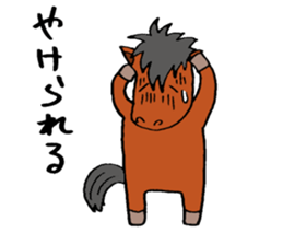 CAPE sticker #5384560