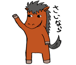 CAPE sticker #5384563