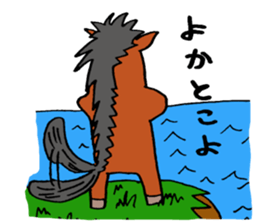 CAPE sticker #5384571