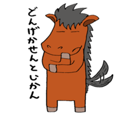 CAPE sticker #5384579