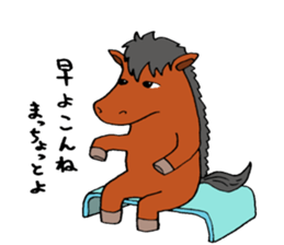 CAPE sticker #5384587