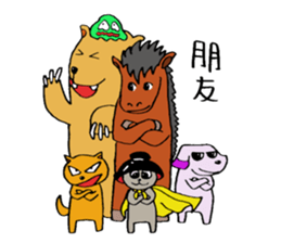 CAPE sticker #5384591