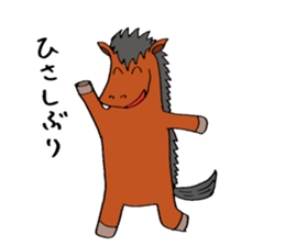 CAPE sticker #5384592