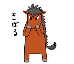 CAPE sticker #5384593