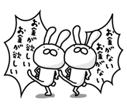 Rabbit project. sticker #5384597