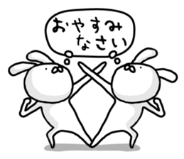 Rabbit project. sticker #5384599